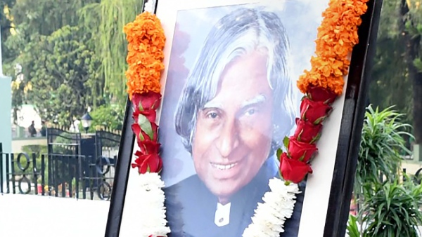 Learn about Kalam's humble life