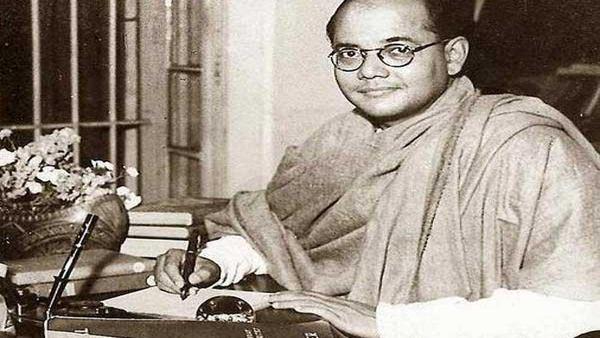 Netaji Subhash Chandra Bose Jayanti 2024 Netaji Subhash Chandra Bose Jayanti 2024