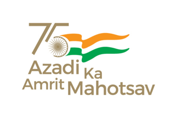 Essay on Azadi Ka Amrit Mahotsava 