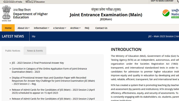 JEE Main Result Session 2: NTA Announced JEE 