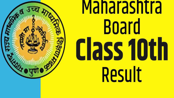 Maharashtra class 10th SSC Results 2024 to be decl