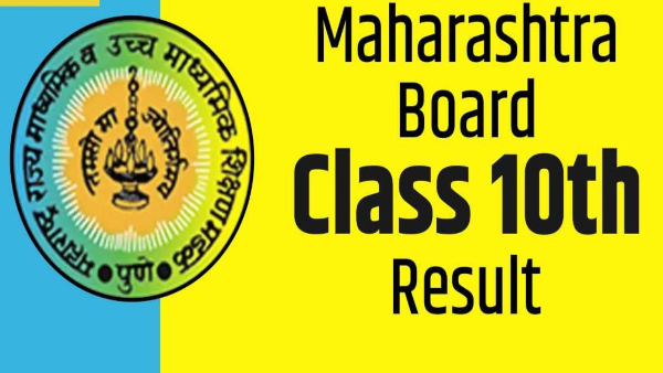 Maharashtra SSC class 10 results are Expected Soon