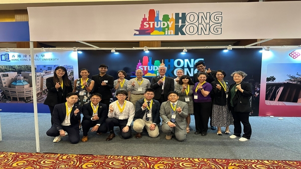 Successful Conclusion of “Study in Hong Kong” 