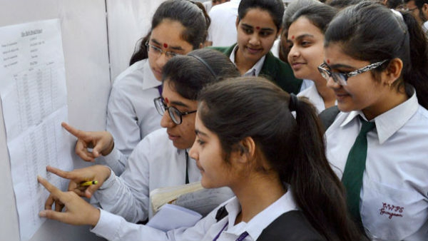 WBCHSE HS Result 2024 to be declared Soon at wbchs