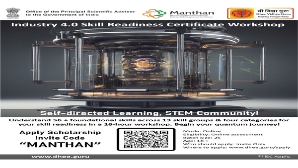 MANTHAN: Industry 4.0 Skill Readiness Certificate MANTHAN: Industry 4.0 Skill Readiness Certificate