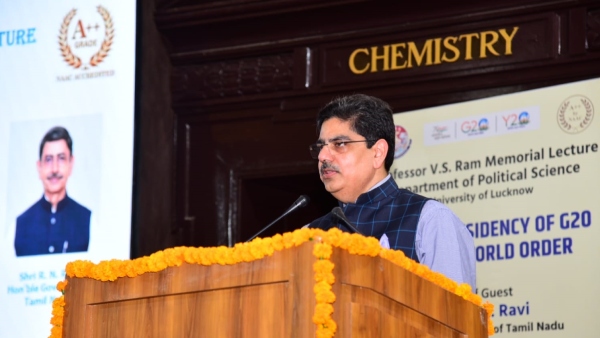 List of Pioneer Institutes of Lucknow University