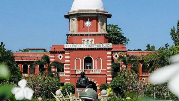 NIRF Ranking 2024: Top State Funded Universities 