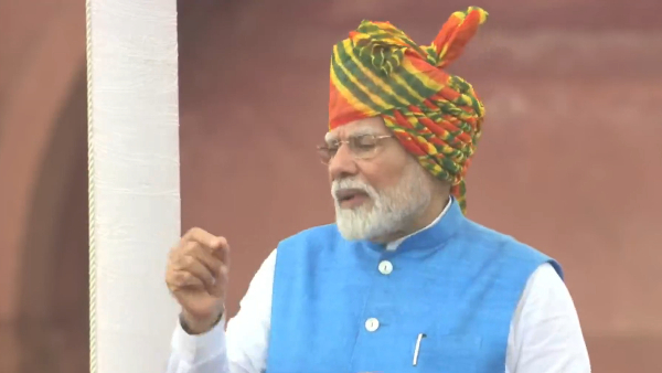 Independence Day 2024: PM Narendra Modi's Vision 