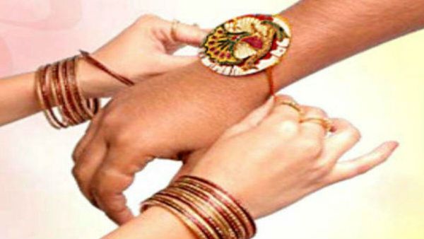 10 Lines On Rakshabandhan