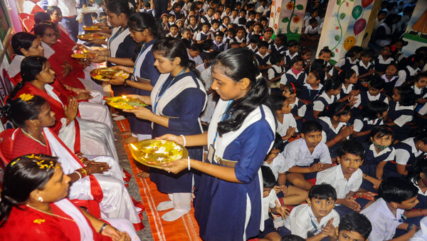 Ideas to Celebrate Teachers' Day 2024 Ideas to Celebrate Teachers' Day 2024