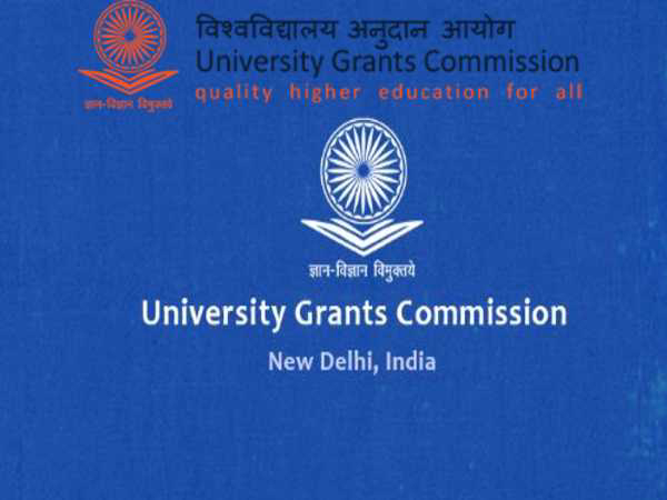 UGC Introduces New Admission Process