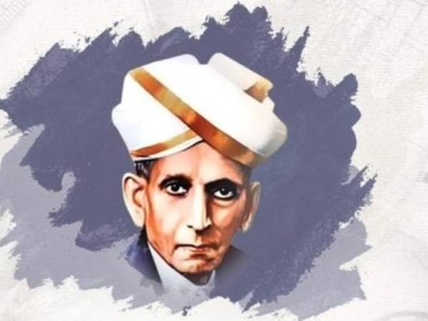 National Engineer's Day 2024: All you Need to Know