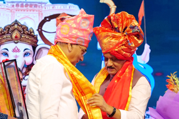 Hon'ble Dr. P. D. Patil:Lifetime Achievement Award