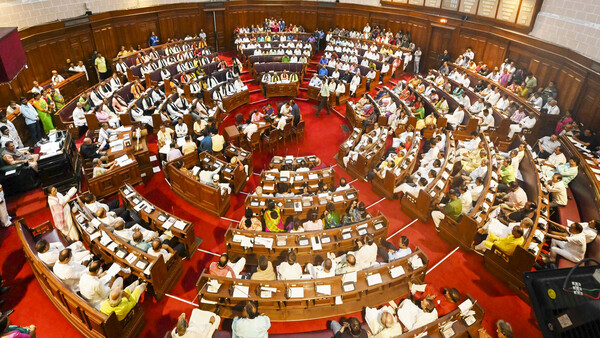 What is the ‘Aparajita' Bill? Know the Details 