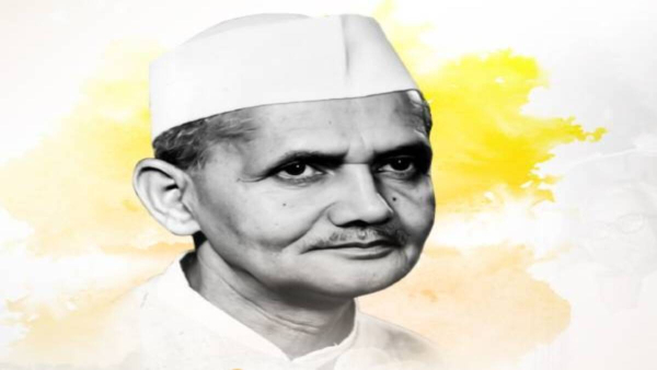 10 Powerful Quotes by Lal Bahadur Shastri