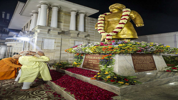 Digvijay Diwas 2024: Celebrating 131 Years Digvijay Diwas 2024: Celebrating 131 Years