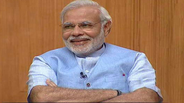 PM Internship Scheme 2024: Registration Ends Today