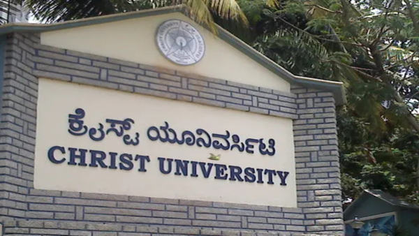 10 Achievements of Christ University, Bangalore 