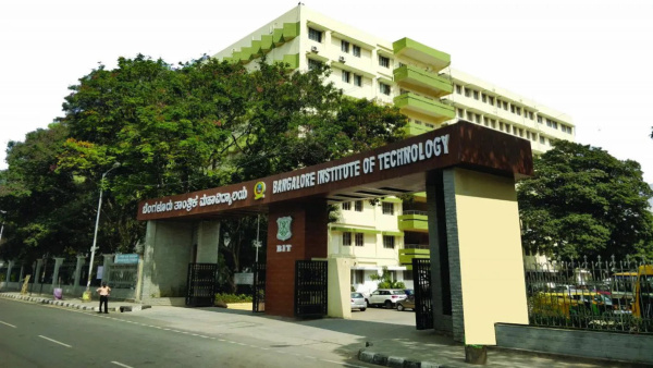 10 Affordable Engineering Colleges in Bangalore 10 Affordable Engineering Colleges in Bangalore