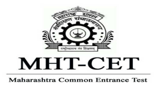 MHT CET 2025 Dates Revealed: Starts on March 16