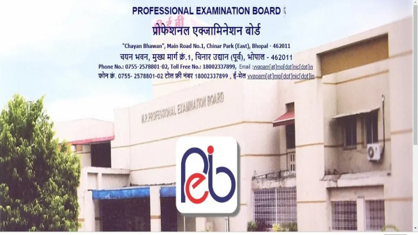 MP TET 2024: Admit Card Released,Steps to Download