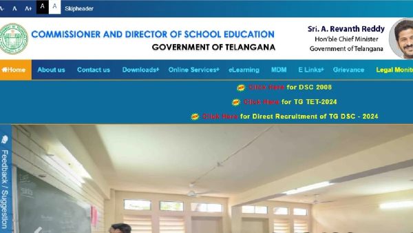 TS TET January 2025 Notification Released