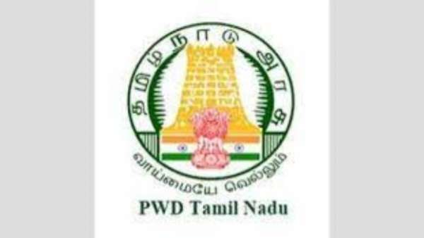 Tamil Nadu PWD Recruitment 2024-25