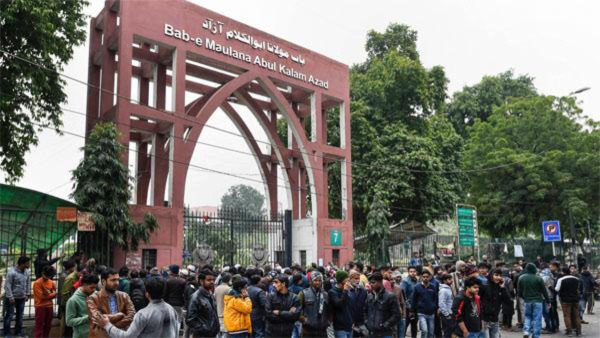 Why Did Jamia Ban Protests Without Approval?