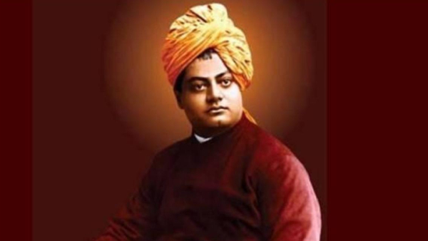 Swami Vivekananda Scholarship 2025 Swami Vivekananda Scholarship 2025