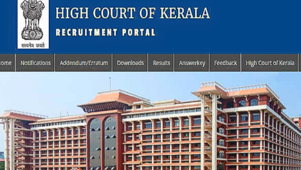 Kerala High Court Recruitment 2024