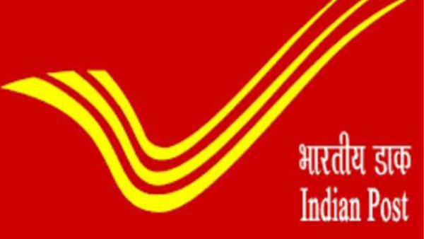 India Post Recruitment 2025