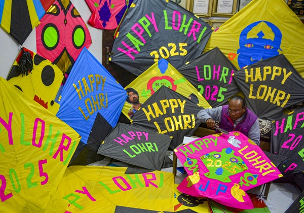 Lohri Festival - Celebration of Unity & Gratitude