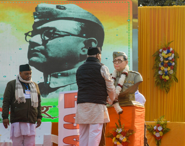 Honoring Netaji Subhas Chandra Bose: 23rd January