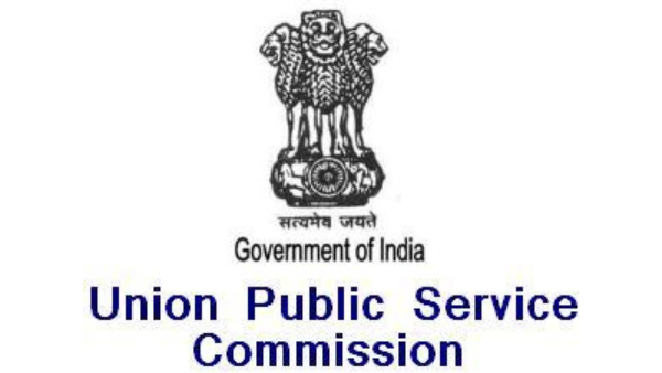 UPSC CDS I 2024 Final Merit List Released