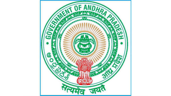 No Interviews, No Exams: AP Govt Jobs 