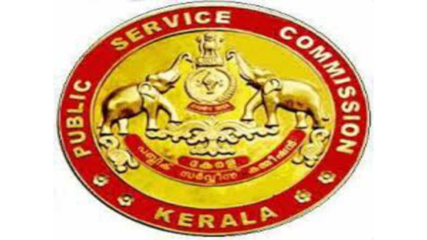 Kerala PSC Recruitment 2025: 82 Vacancies 