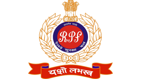 RRB RPF Constable Recruitment 2024