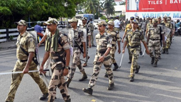 CISF Recruitment 2025: 1124 Vacancies