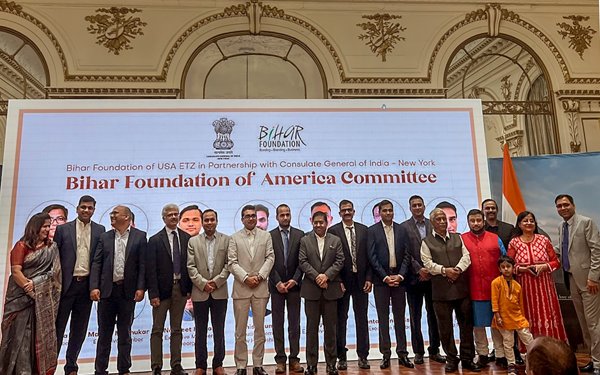 Bihar Diwas 2025 – Celebrating Bihar’s Legacy Bihar Diwas 2025 – Celebrating Bihar’s Legacy