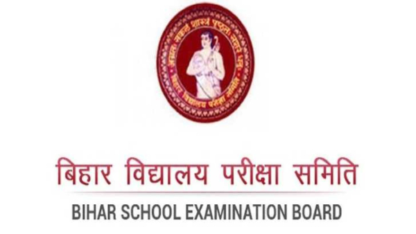 BSEB Class 12 Result 2025: How to Check