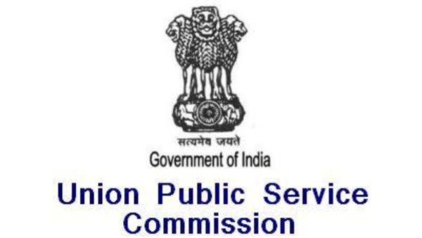 UPSC CDS 2 Final Result 2024 Declared