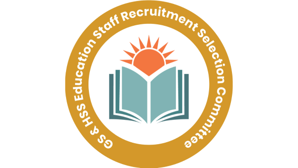 GSERC Teaching Assistant Recruitment 2025