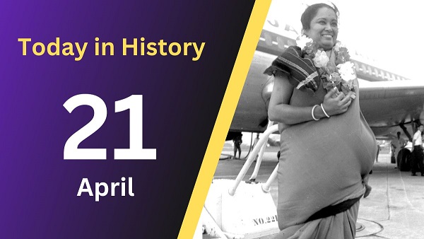 National Civil Service Day on 21st April