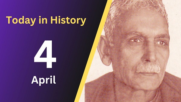 Notable Birthdays, Tragedies & Discoveries - Apr 4