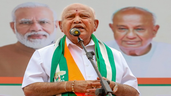 List of Chief Ministers of Karnataka: 1947–Present