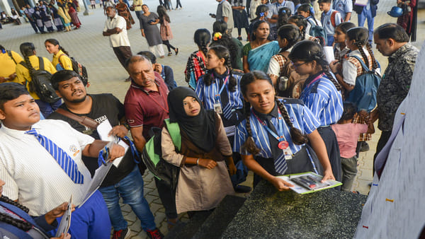 How To Check Maharashtra 12th Results Online How To Check Maharashtra 12th Results Online