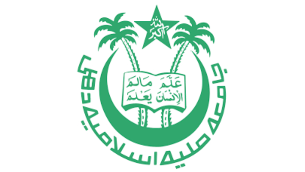 Jamia Millia Islamia Admission 2025 Jamia Millia Islamia Admission 2025