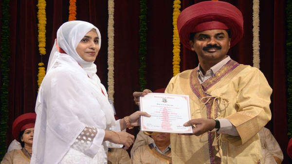 Mumbai University Second Merit List 2025 Released