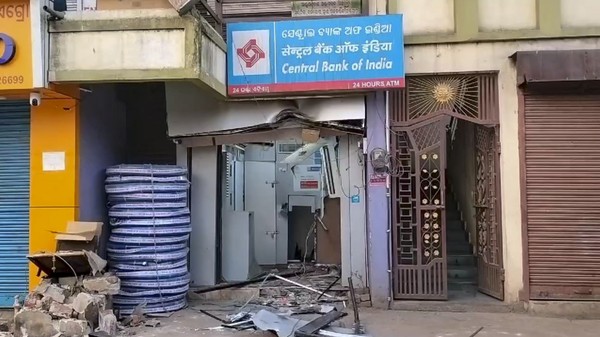 SBI Clerk Mains Result 2025 Expected Soon