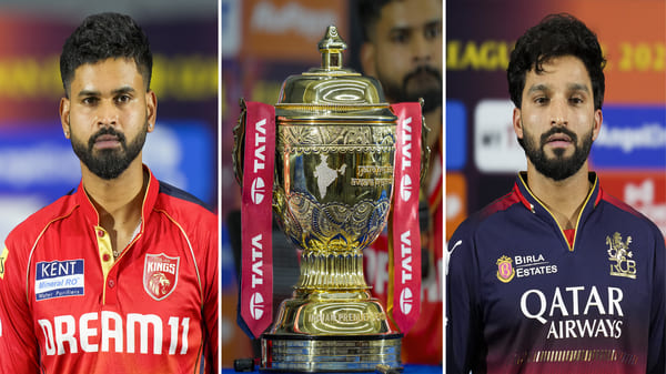 RCB IPL 2025 Win: Will Karnataka Declare Holiday